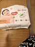 好奇（Huggies）铂金装小桃裤拉拉裤箱装XXXL64片尿不湿【夏季散热王】 实拍图