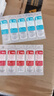目立康(menicon)RGP硬性角膜接触镜AB液除蛋白护理液塑形镜ok镜 实拍图