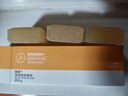 安利（Amway）【美莉星物种官方网店】香皂雅蜜润肤蜜露皂升级款滋润美肤香皂 三块一盒装 实拍图