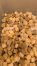 顽皮（Wanpy）WANPY小金盾系列宠物零食猫犬通用绒绒金盾冻干*2袋 实拍图