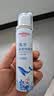 维德（WELLDAY）儿童生理盐水洗鼻器海盐水喷鼻腔喷雾器鼻窦炎洗鼻盐水100ml*3 实拍图