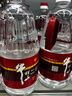 牛栏山白酒 浓香型 38度 2000ml*1桶装 口粮酒 大桶装 实拍图