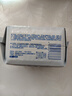 安尔乐瞬吸液体卫生巾极薄无感防漏日用245mm10片【品牌直供 安心品质】 实拍图