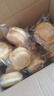 三只松鼠0蔗糖手撕面包1000g/箱 早餐小面包代餐饱腹零食酵母面包 实拍图