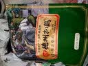 德州扒鸡柴鸡雏公鸡600g鸡肉山东特产熟食腊味中华老字号礼品福利配料干净 实拍图