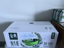 伊利【新鲜日期】金典纯牛奶整箱 200ml*24 3.6g乳蛋白 礼盒装 5月 实拍图