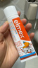 ELMEX艾美适含氟儿童牙膏0-3-6岁婴幼儿含氟防蛀固齿护龈50ml*2 实拍图