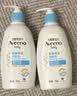艾惟诺（Aveeno）艾维诺婴儿润肤乳 儿童身体乳保湿舒缓干痒宝宝儿童面霜354g*2 实拍图