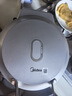 美的（Midea）小钢炮电饼铛钛钢0涂层不锈钢2026年新款 家用小型40mm加大加深双面加热烙饼锅电煎锅京东自营S3ti 实拍图