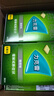 【原研药】力克雷戒烟口香糖尼古丁咀嚼胶4mg*30片*5盒戒烟糖薄荷味强生缓解尼古丁戒断引起不适症状 实拍图