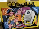 Rigal（瑞格尔）B1Ultra Max高亮云台投影仪家用超清智能投影机卧室手机投影电视(TOF自动对焦家庭影院) 实拍图