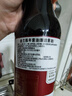 金兰陈年酱油 500ml 【一级酱油】玻璃瓶香气浓郁中国台湾 实拍图