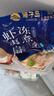 獐子岛 冻煮虾夷扇贝800g 大号去脏去沙 海鲜水产生鲜贝类火锅食材原料 实拍图