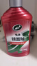 龟牌（Turtle Wax）汽车蜡划痕蜡镜面翻新白车镀膜剂抛光去污油膜封釉刮划痕修补 1【强烈推荐】【标配】去划痕+封釉 实拍图