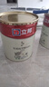 立邦乳胶漆竹炭抗甲醛防霉净味五合一墙漆油漆内墙漆54L/约75KG套装 实拍图