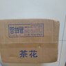 茶花调料罐家用调料瓶食品级玻璃调料盒厨房盐罐白糖罐收纳罐 【防尘防潮】绿色 450ml 实拍图