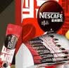 雀巢（Nestle）醇品速溶美式黑咖啡粉0糖0脂*健身燃减防困48包*1.8g*3盒 实拍图