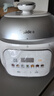 美的（Midea）租房神器有钛0氟电压力锅高压电饭煲小型3-4人家用3L蒸煮多功能一体新款开盖煮迷你电饭锅MY-C3940 实拍图