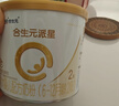 合生元（BIOSTIME）派星较大婴儿配方奶粉2段(6-12个月)200克*1 新国标 实拍图
