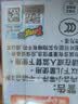 Tangle正版扭扭乐宝石Gems系列ADHD专注力训练解压玩具节日送孩子礼物 实拍图