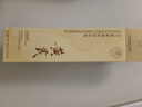 儒意（RUYI）养肤卸妆油旅行装深层清洁细致毛孔三合一敏感肌温和眼唇水膏儿童 实拍图