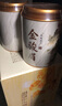 唐朴茶叶 特级金骏眉 武夷红茶蜜香型 口粮茶 自饮优选 罐装50g 尊享 实拍图
