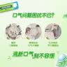 绿箭 无糖薄荷糖 约35粒23.8g*6瓶 清新口气糖 休闲零食 糖果 提神 实拍图