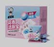 老管家花香洁厕宝50g*12块马桶除垢除臭去异味洁厕块 实拍图