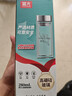 富光双层玻璃杯 高硼硅玻璃泡茶杯子 茶水分离杯 带茶隔商务水杯男士 实拍图
