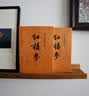 红楼梦原著版完整无删减注释丰富定本（套装上下全2册）人文版 中国古典文学读本丛书四大名著1-9年级小学初中高中必读书单语文推荐阅读古白话文人民文学出版社 小说 实拍图