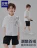 罗蒙男童短袖衬衫100%棉国风儿童新中式竹子衬衣男孩夏季上衣 白色130 实拍图