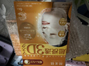 肌美精（Kracie）3D橙面膜4片/盒 弹润紧致保湿滋润 日本进口男女生日礼物 实拍图