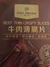 雅诗兰黛原生精华液精华水微精华露100ml 爽肤水补水保湿护肤品化妆品礼物 实拍图