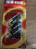 南孚 (NANFU)碱性电池 套装 聚能环5代(儿童玩具/血糖仪/挂钟/鼠标键盘/遥控器) 7号12粒 实拍图