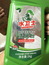 水卫士洗碗粉1kg*2瓶洗碗机洗涤清洁剂洗碗块洗涤粉耗材全机型水卫仕2kg 实拍图