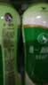 统一 阿萨姆煎茶奶绿 450ml*15瓶唐式古风煎茶（新老包装随机发货） 实拍图