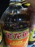 金龙鱼 食用油 花生浓香型浸出  食用植物调和油5L（新老包装随机发货） 实拍图