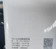 TCL随身wifi三网通2026充电宝款无线wifi6车载4G路由器随行携带式无限制移动联通电信全国通用5GXY15B 有线充电无线上网【10000毫安超长续航】 不限速不虚标月享1500G流量 实拍图