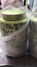 七彩雲南庆沣祥百年老号 新会小青柑普茶 8年特级普洱茶熟茶 柑之密语500g 实拍图