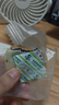 比比赞（BIBIZAN）血糯米红豆山药饼256g营养老年人早餐面包饼干蛋糕点心休闲零食品 实拍图
