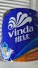 维达（Vinda）【孙颖莎推荐】有芯卷纸 蓝色经典4层140克*27卷 卫生纸纸巾 整箱 实拍图