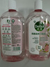 滴露（Dettol）香氛自然衣物消毒液48H留香洗衣除臭儿童可用消毒水杀菌除螨1L*2 实拍图