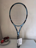 百保力（Babolat）百宝力网球拍全碳素2025款PD李娜王欣瑜成人专业网球拍【已穿线】 实拍图