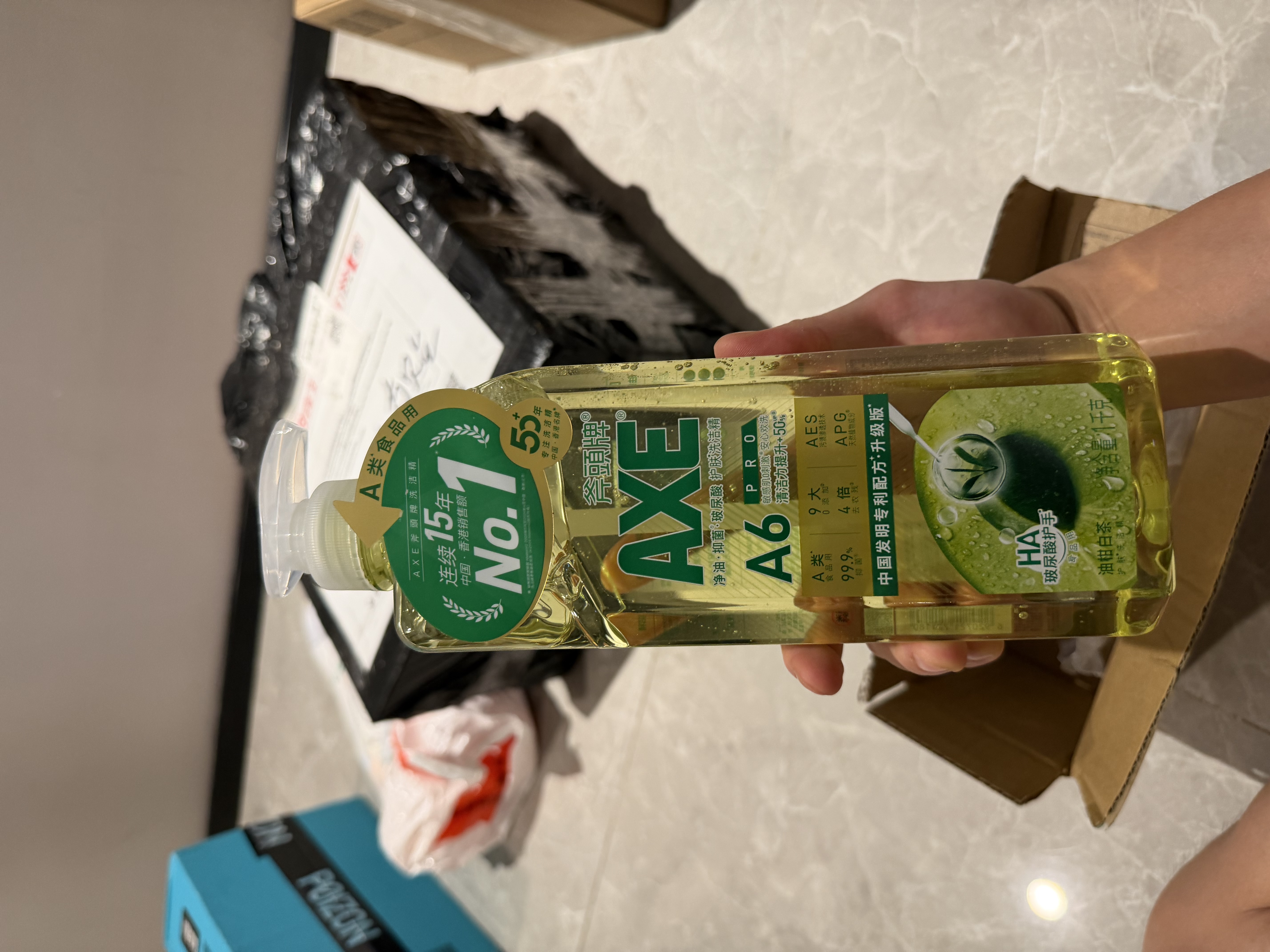 AXE斧头牌油柑白茶洗洁精1kg浓缩除菌A类标准果蔬奶瓶洗护肤家用 实拍图
