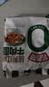 拉面范今麦郎非油炸方便面泡面山西刀削面卤香炖肉味5袋+红烧牛肉面5袋 实拍图