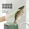 垂钓用品钓鱼手套户外厨房手套清洁橡胶乳胶防水塑胶胶皮钓鱼配件 【活动7】 颜色随机1双 实拍图