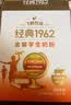 飞鹤1962金装学生牛奶粉400g高锌高蛋白维生素青少年营养粉儿童 实拍图
