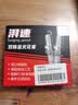 湃速大众ea111发动机专用火花塞自然吸气原厂原装适配双铱金4只装9913 实拍图