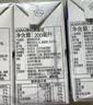 KARA牌经典椰浆200ml*12奶茶店专用生椰拿铁甜品椰浆饭 实拍图