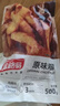金路易美食艺术家无骨雪花鸡柳 米香原味 2斤1000g油炸半成品空气炸锅食材夜宵 实拍图